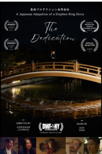 Stephen King’s ‘The Dedication’ to Make West Coast Premiere at TCL Chinese Theater